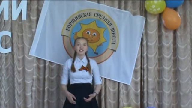 Печёнкина А Собака,прости смотреть онлайн