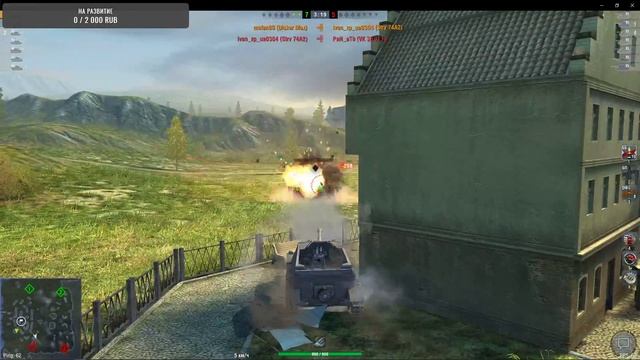 Красный Рак смотреть онлайн