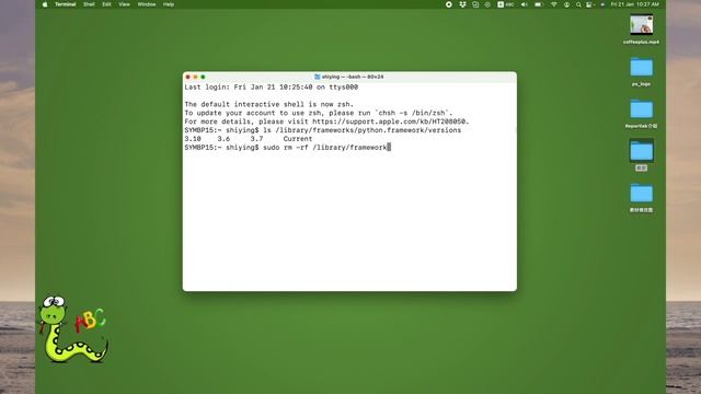 彻底清除Mac上的Python смотреть онлайн
