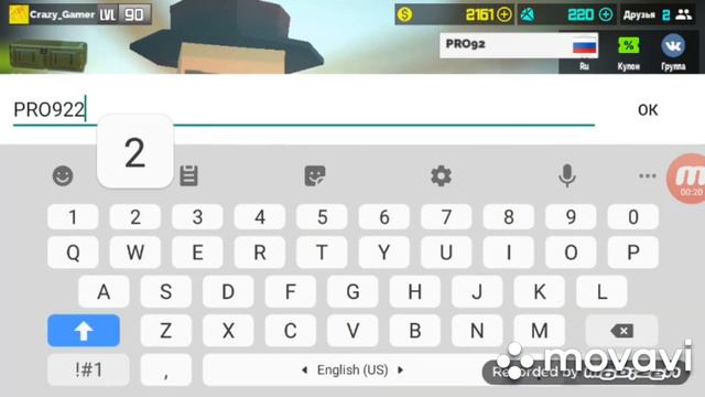 ТРИ РАБОЧИХ КОДА В Fan Of Guns!! смотреть онлайн