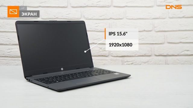 Распаковка ноутбука HP Laptop 15-dw1085ur / Unboxing HP Laptop 15-dw1085ur смотреть онлайн