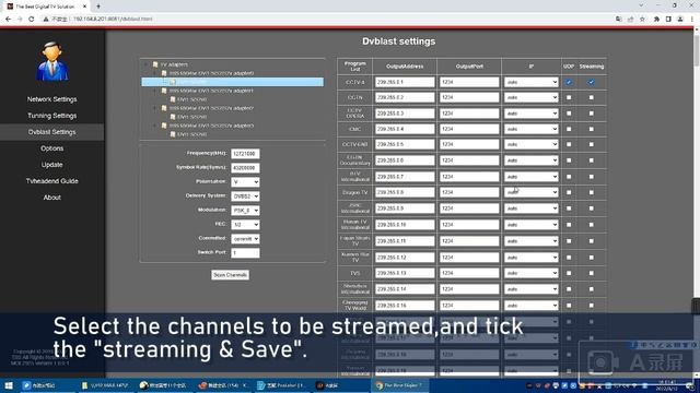 How to use DVBlast in TBS2925 Smart server to stream channels in UDP or RTP? смотреть онлайн