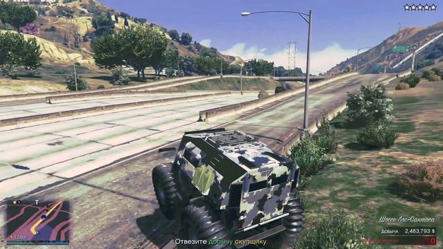 GTA 5 Online_Как весело провести время на карантине :) смотреть онлайн