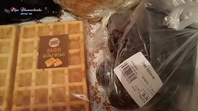 Розпакування. Була в магазині і мовчала