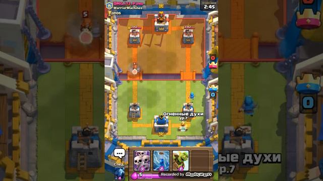 Маленький видосик по Clash royale смотреть онлайн