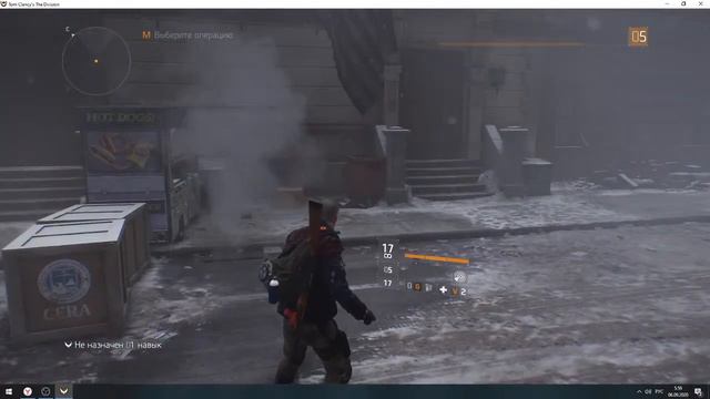 Серия 1:Я работаю в спец отряде 😁😁 смотреть онлайн