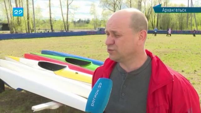 20.05.19 Сейчас в регионе: Новые байдарки в ИДЮЦ смотреть онлайн