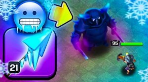 Я решил протестировать маму пекку против ледяной стрелы, получилось очень забавно :)