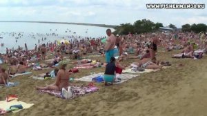 Яровое  Причал 42