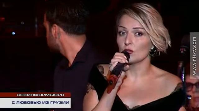 НТС_Лиза Багратиони_"С любовью из Грузии" смотреть онлайн