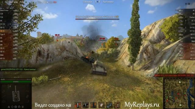 WOT: Монастырь - КВ-1С - 6 фрагов - смотреть онлайн