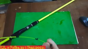 Отличный бюджетный спиннинг для донки Доюй JinTai Premier,тест 100-200.Усовершенствованный КРОКОДИЛ