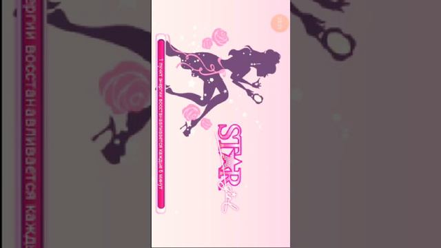 Как добавить друзей из Фейсбука ID , и как на взломанный игре достичь любого уровня!!!!! смотреть онлайн