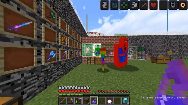 КАК СКРАФТИТЬ ГОЛЕМА ХАЛКА В МАЙНКРАФТ? КАК ПОЛУЧИТЬ СЕКРЕТНЫЕ ПРЕДМЕТЫ В MINECRAFT ЗАЩИТА НУБА смотреть онлайн