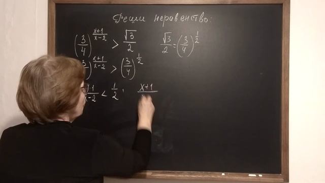 Реши неравенство.Математика 10 класс. смотреть онлайн