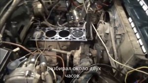 ВАЗ 2101-07.Замена прокладки ГБЦ,сальников клапанов.