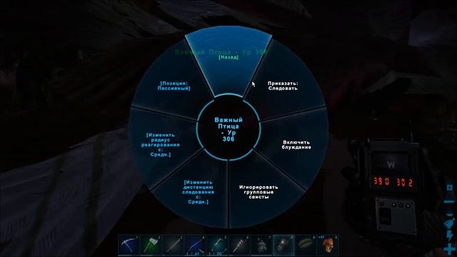 ARK Survival Evolved Ragnarok ГДЕ НАЙТИ ЖЕМЧУГ? смотреть онлайн