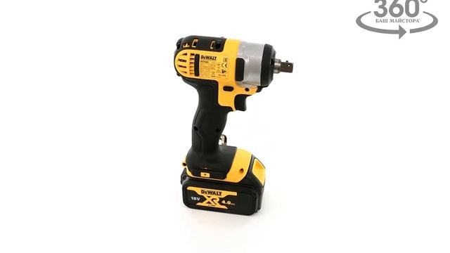 360 видео изглед: Акумулаторен гайковерт ударен DEWALT DCF880M2 смотреть онлайн