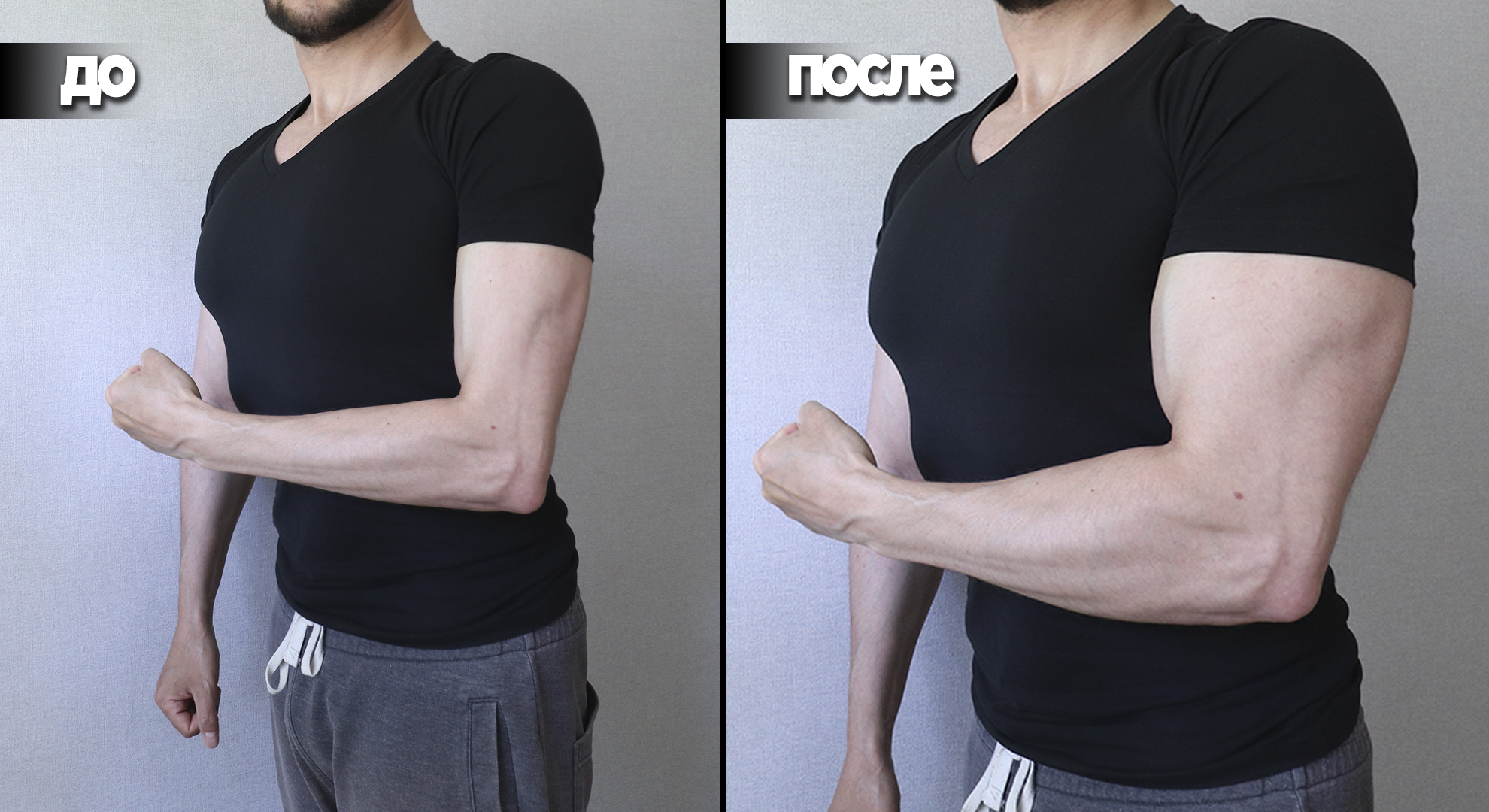 Если трицепсы не хотят расти - сделайте это немедленно! смотреть онлайн