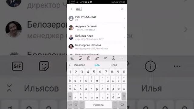 Поломка постановки задачи в Б-24 смотреть онлайн