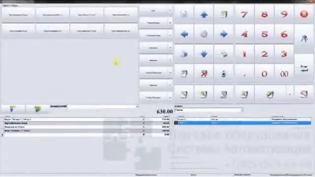 Microinvest Склад Pro Light - Ресторан смотреть онлайн