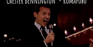 LINKIN PARK x ИГОРЬ СКЛЯР - IN THE KOMAROVO [MASHUP]