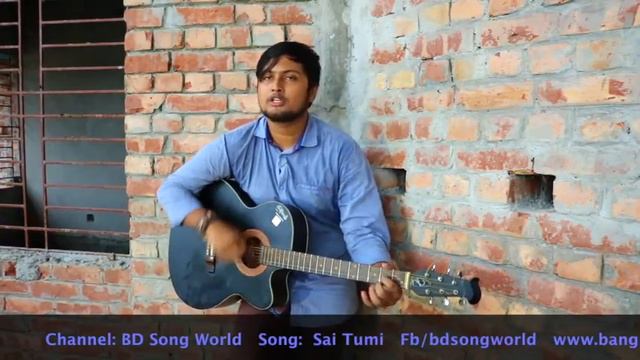 Alo Alo Tumi Kokhono Amar Hobe Na | Tumi To Ar To Karo Nou Sudu Amar By Hridoy Adnan смотреть онлайн