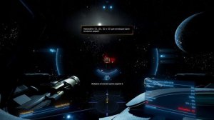 X4  Foundations обучение 14 Оружие и турели