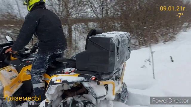 Зимняя покатуха на квадрах. 09.01.21г. Проехали 90 км и 12 часов в пути..... смотреть онлайн