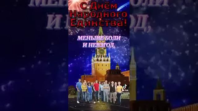 Россия священная страна любимая всегда смотреть онлайн