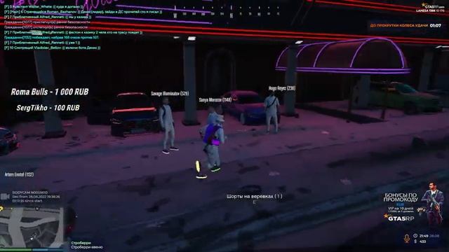 GTA 5 RP ЛЕГЕНДА СЕРИАЛА , Hatek или НИЧЕГО LAMESA RP смотреть онлайн