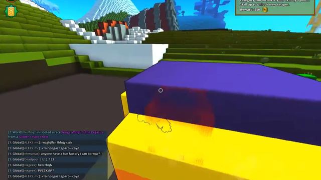 Второй взгляд на игру Trove- Мегаданж и море лута) смотреть онлайн