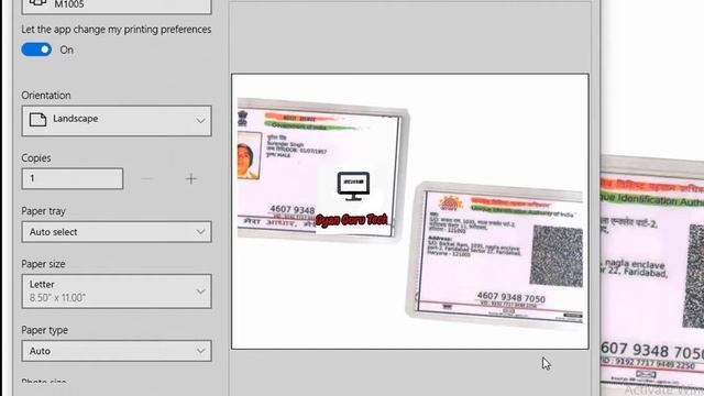 How To Set Print Preview For Jpg File (Page Setup For Printing) смотреть онлайн