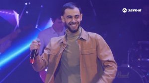 Азамат Пхешхов - Хулиганка | Концертный номер