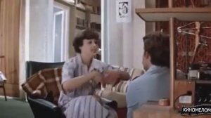 Вот увидишь