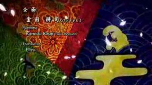 Опенинг к Ayakashi - Japanese Classic Horror смотреть онлайн