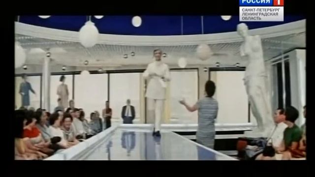 Это город Ленинград. Выпуск "Дом несбывшихся одежд" смотреть онлайн