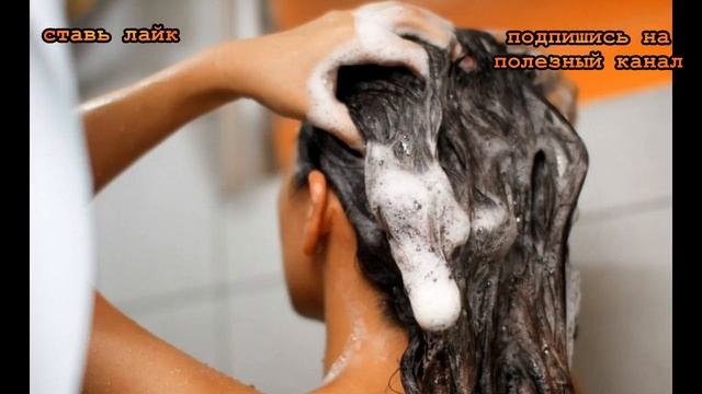 ★Раньше мы мыли голову неправильно. 7 правил мытья головы, чтобы волосы были блестящими и гладкими. смотреть онлайн