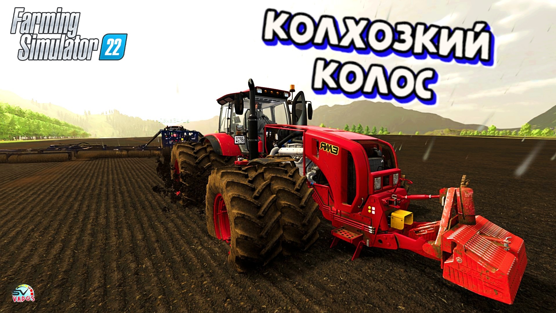 ✅Farming Simulator 22?НАЧАЛО НОВОЙ ЖИЗНИ #17 смотреть онлайн
