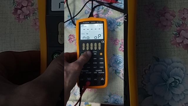 актаком ам 7025 смотреть онлайн