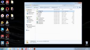 Как Прослушать Чужой Мобильный Телефон