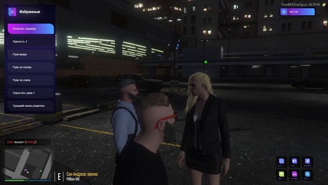 GTA 5 RP | Infinity Roleplay Night Life | FiveM | Galaxy #4 смотреть онлайн