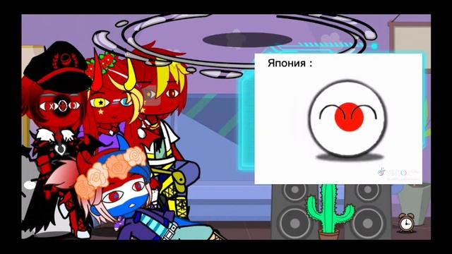 реакция не_стран на орегинал(4/?) смотреть онлайн