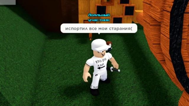 не очень хорошая поездка на Мальдивы смотреть онлайн