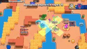 продолжэние