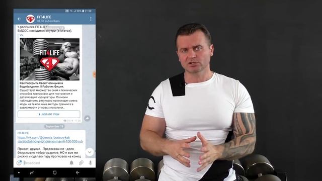 ? Стив Джобс так качал свою креативность +60%. Как заточить память. смотреть онлайн