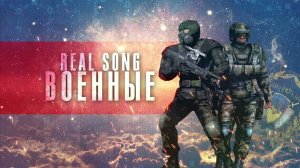 KRS - Гимн Военных ( Песня про S.T.A.L.K.E.R.)