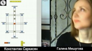 ОТКРЫТАЯ ИСПОВЕДЬ - 1 Часть. ОКТАГРАММА