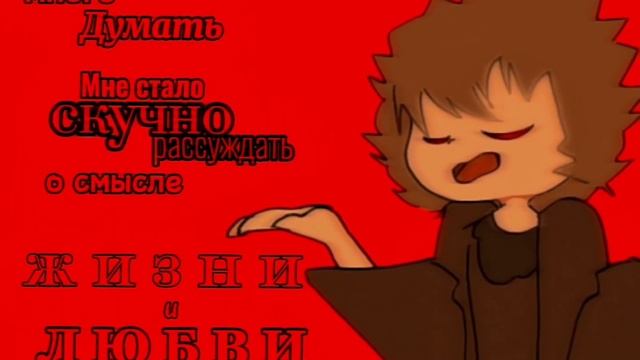 Опм? | Одна Пшеничная Марка? | One wheat mark? | что?. | #опм смотреть онлайн