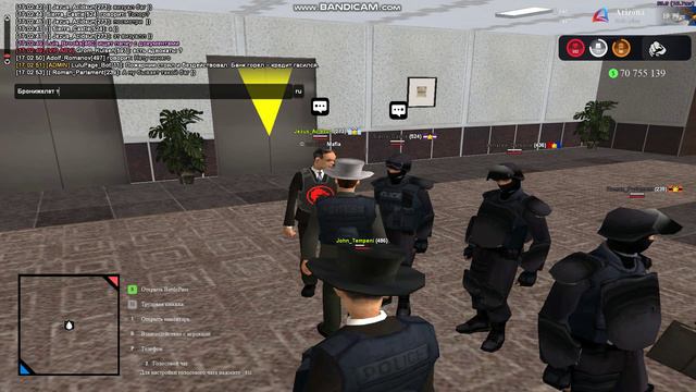 внеплановая правика